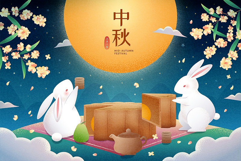 裕如防水,中秋節(jié),防水涂料廠家