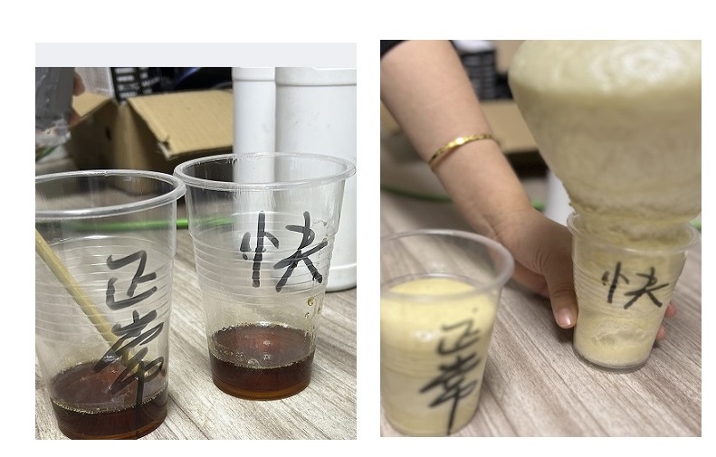 應(yīng)急型聚氨酯注漿液介紹, 聚氨酯注漿液使用方法, 注漿液價格